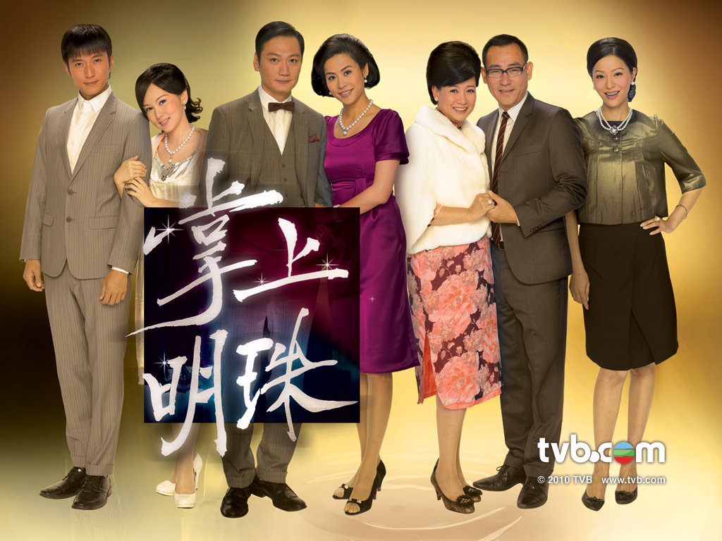 Tỳ Vết Của Ngọc