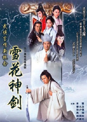 Tuyết Hoa Thần Kiếm