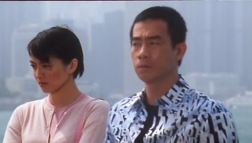Người Trong Giang Hồ 7: Thời Thiếu Niên Trần Hạo Nam