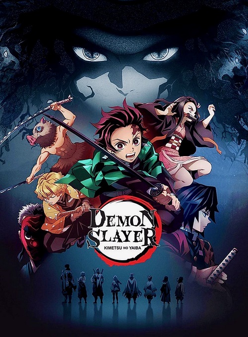 Kimetsu no Yaiba