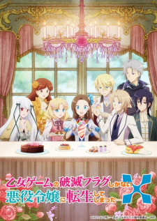 Otome Game no Hametsu Flag shika Nai Akuyaku Reijou ni Tensei shiteshimatta… X Phần 2