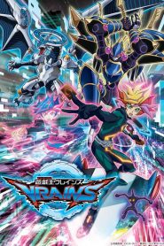 Yu-Gi-Oh! VRAINS