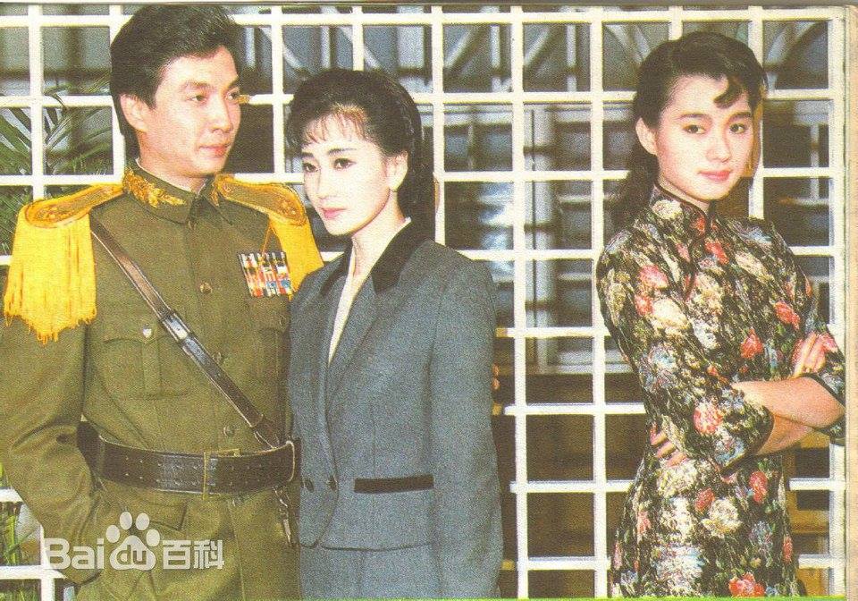 Tình Trả Cho Anh