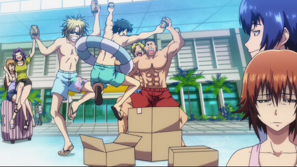 Grand Blue