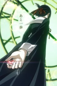 Kaguya-sama wa Kokurasetai: Ultra Romantic (Phần 3)